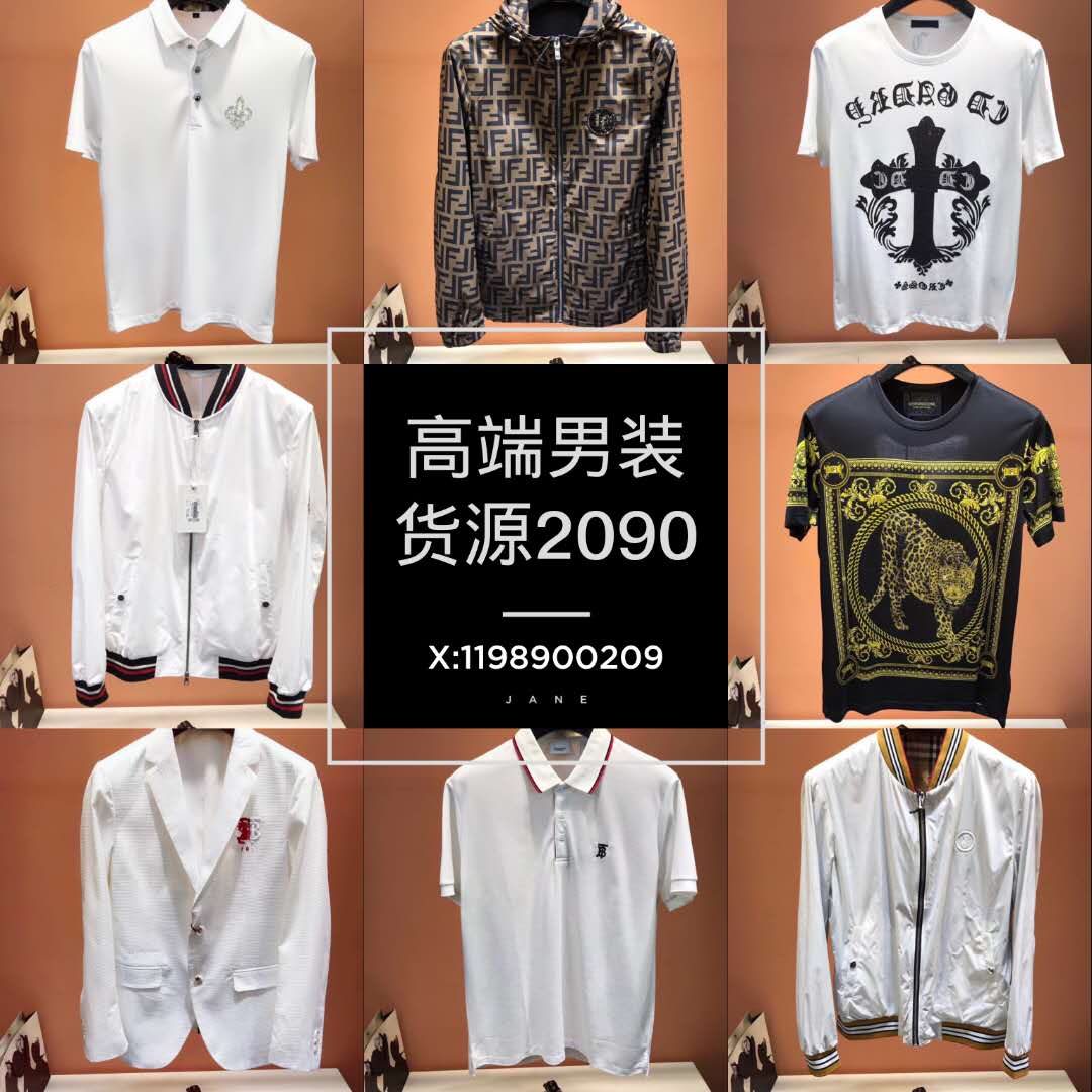 一比一定制衣服是什么意思 一比一定制衣服(已更新)-第1张图片-潮百科