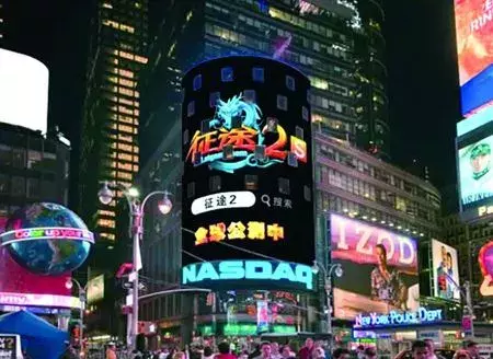 纽约时代广场大屏的中国生意：10秒收万元专人拍照，微商最爱炫耀